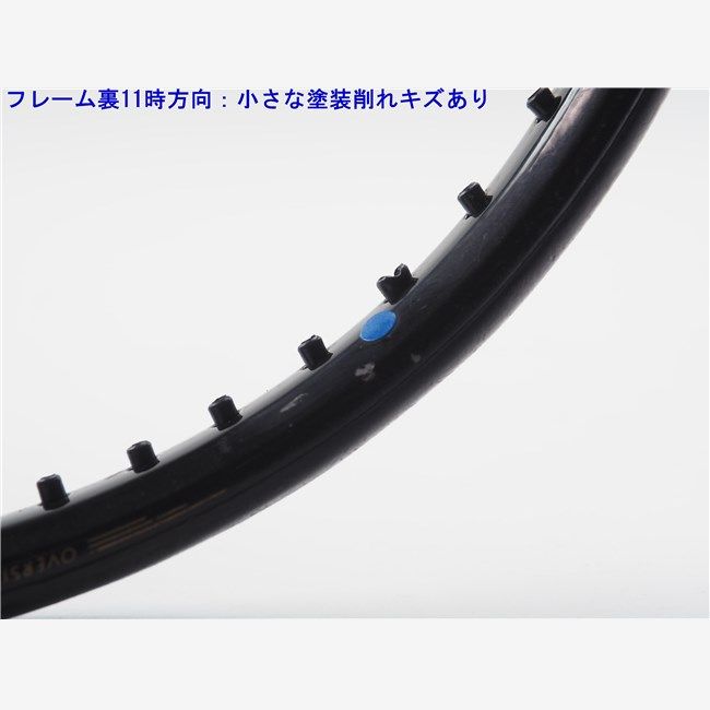 テニスラケット