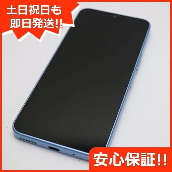 新品同様 Y!mobile Libero 5G IV A302ZT ブルー スマホ ZTE 即日発送 土日祝発送OK 08000 - メルカリ