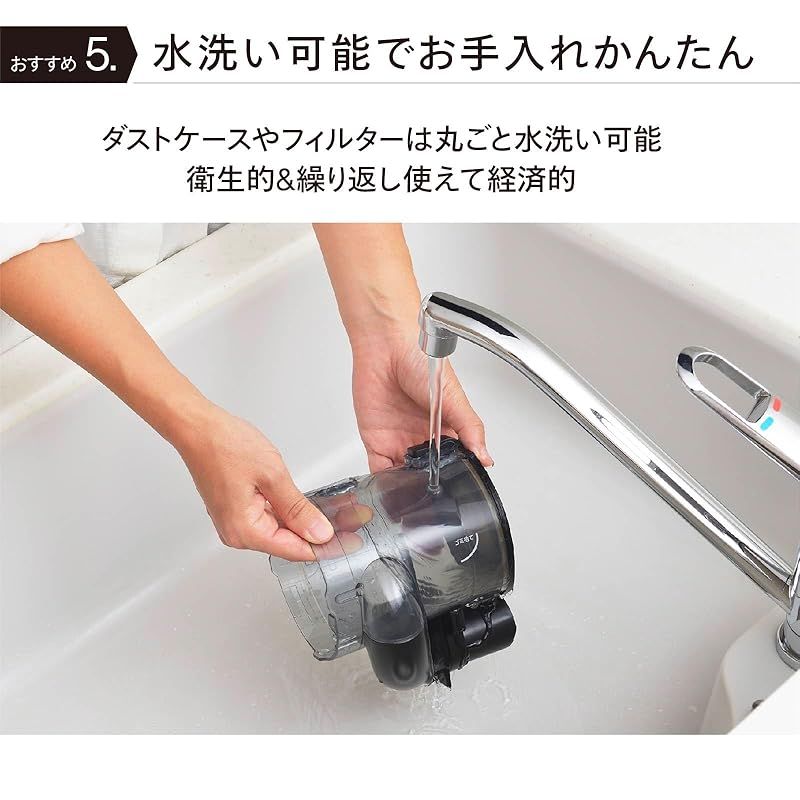  ツインバード 燕三条 掃除機 パワー ハンディークリーナー 2 WAY コード式 6 mロングコード 吸込仕事率200 W 吸引力持続 メーカー1年 ブラック HC-EB 54 B 1 ハンディクリーナー本体 ハンディクリーナー