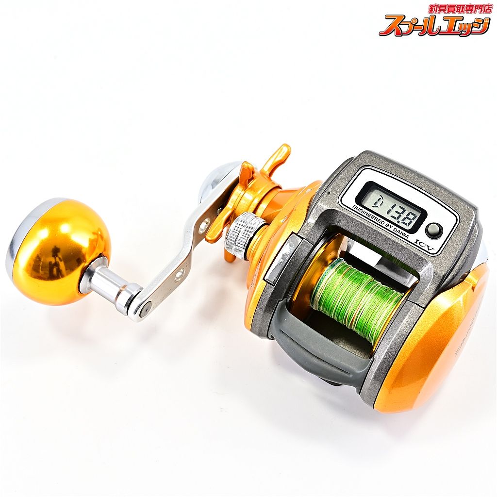 ダイワ イッツ DAIWA It's ICV 200L 【公式通販】