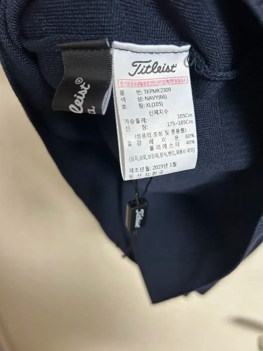 豪勢さのある Titleist タイトリスト V 首 ニット ベスト ネイビー XL 販売 職人の