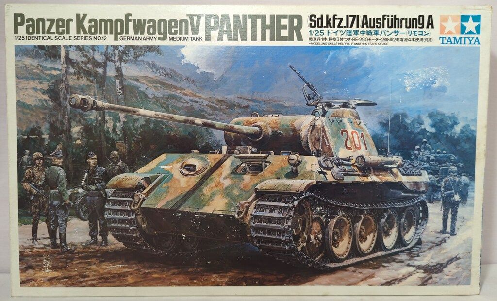 TAMIYA 戦車 パンサー 1/25スケール 1/25 ドイツ陸軍中戦車パンサー