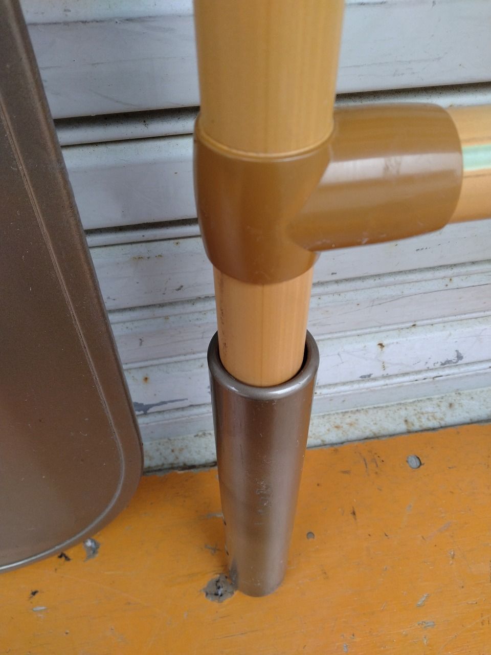 矢崎化工 たちあっぷ