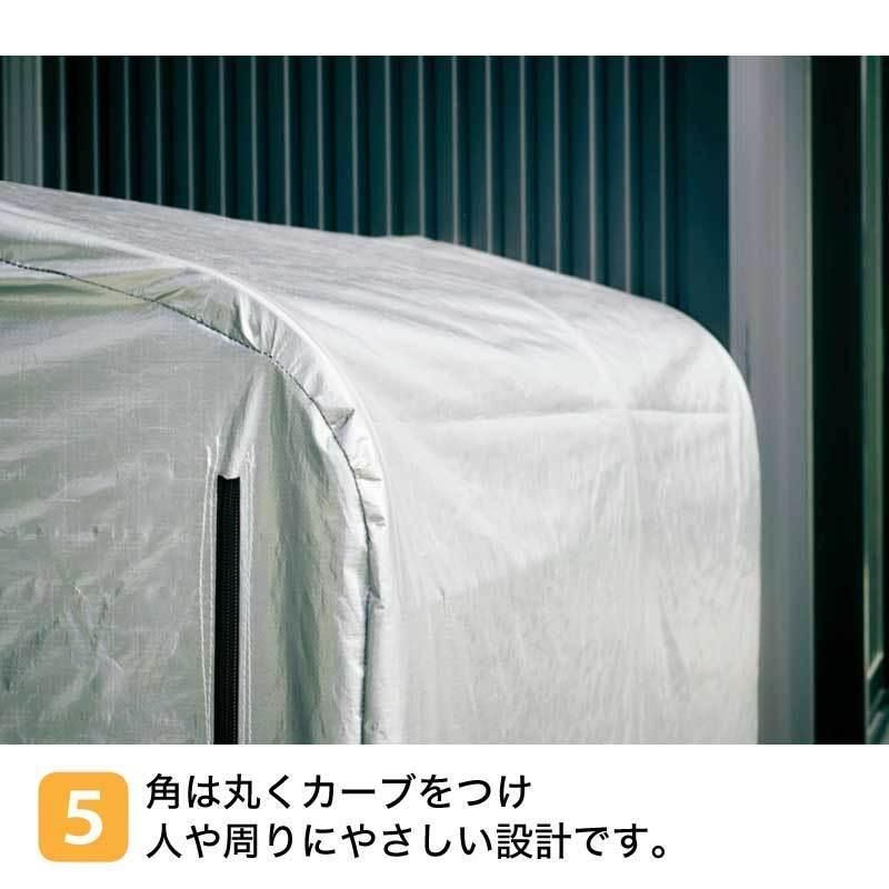 屋外 自転車