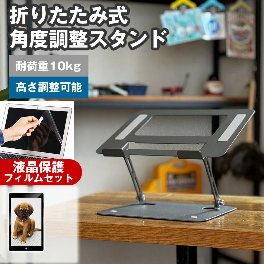 ゲーミングモニター　　15万円ほどで購入しましたが利用機会がなく出品いたします。 ゲーミングモニター 15万円ほどで購入しましたが利用機会がなく出品
