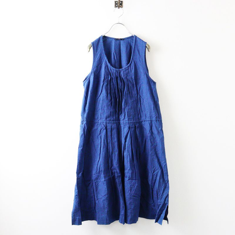 フォーティファイブアール 45R コットン インディゴ  