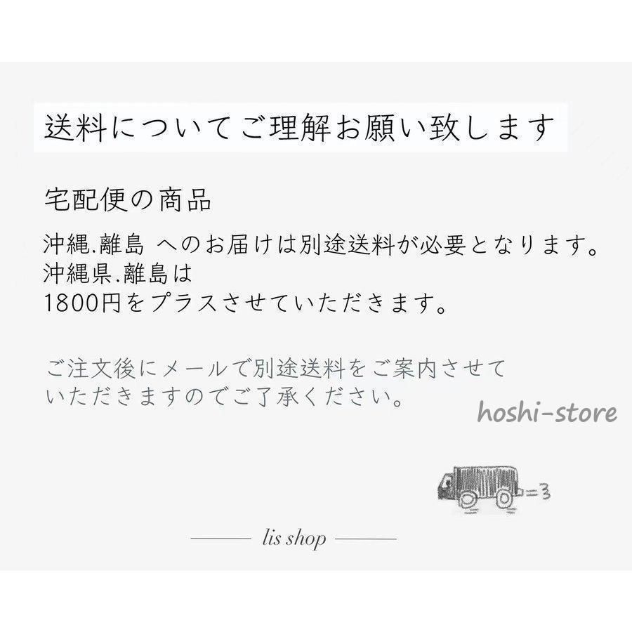 ラッシュガート