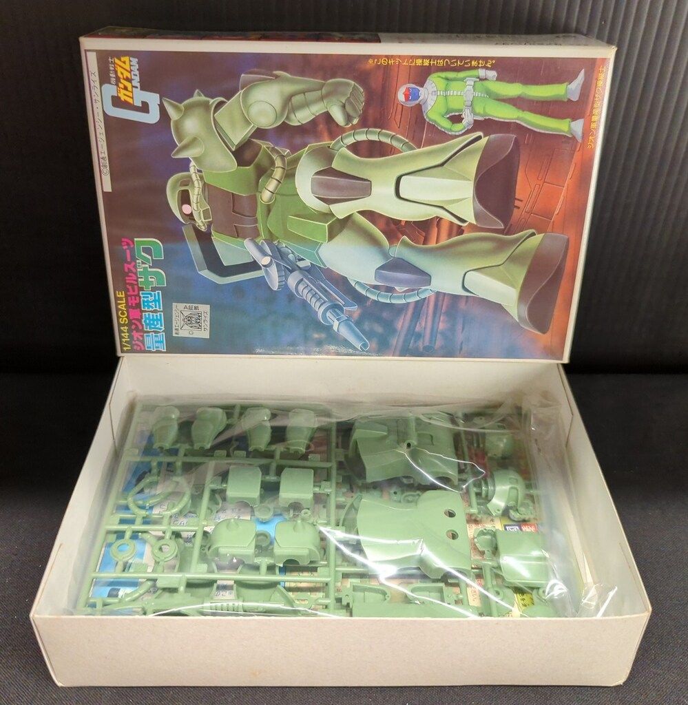 バンダイ ベストメカコレクション 1/144 機動戦士ガンダム 量産