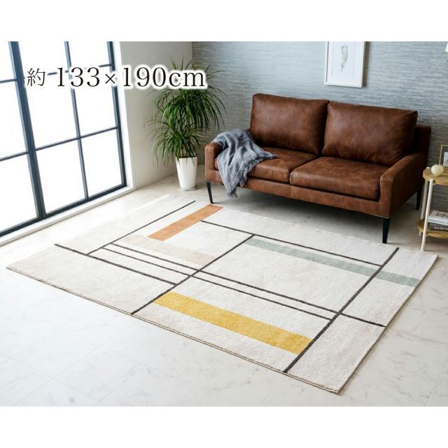 イケヒコ ラグ マット ミケ アイボリー 約133×190cm 北欧柄 おしゃれ