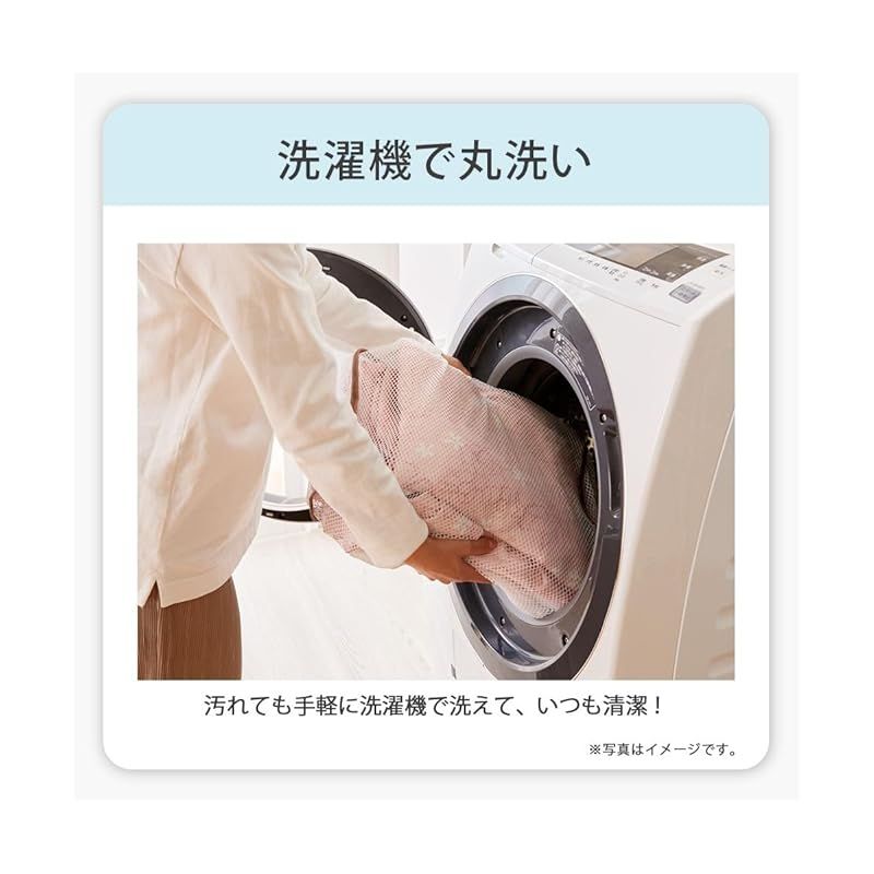 アイボリー