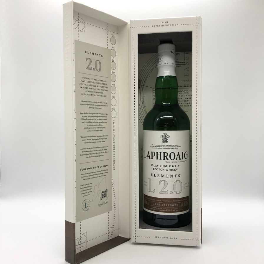 ラフロイグ エレメンツ L2.0 700ml 59.6% 700ml 【R4】 - メルカリ
