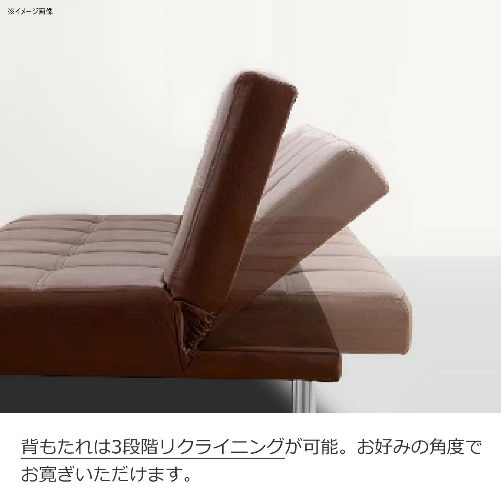 クッション2個付 ブラウン