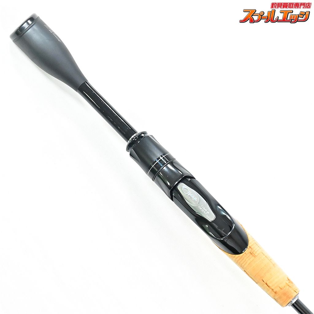 シマノxジャッカル 22ポイズングロリアス