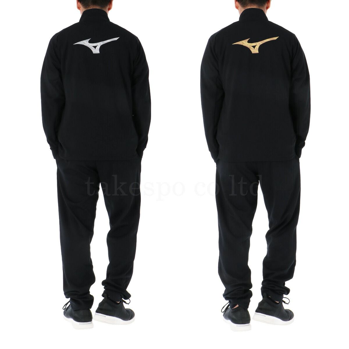 トラックスーツ