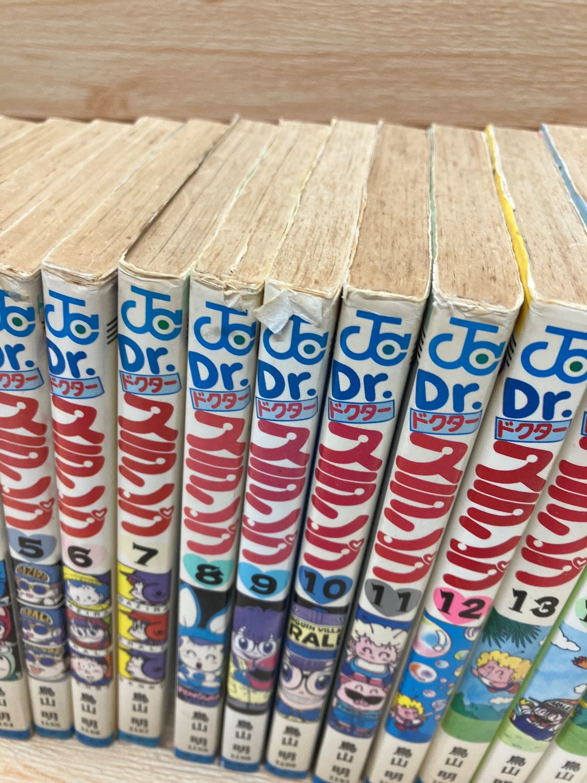Drスランプ 全巻セット R7Y231 - メルカリ