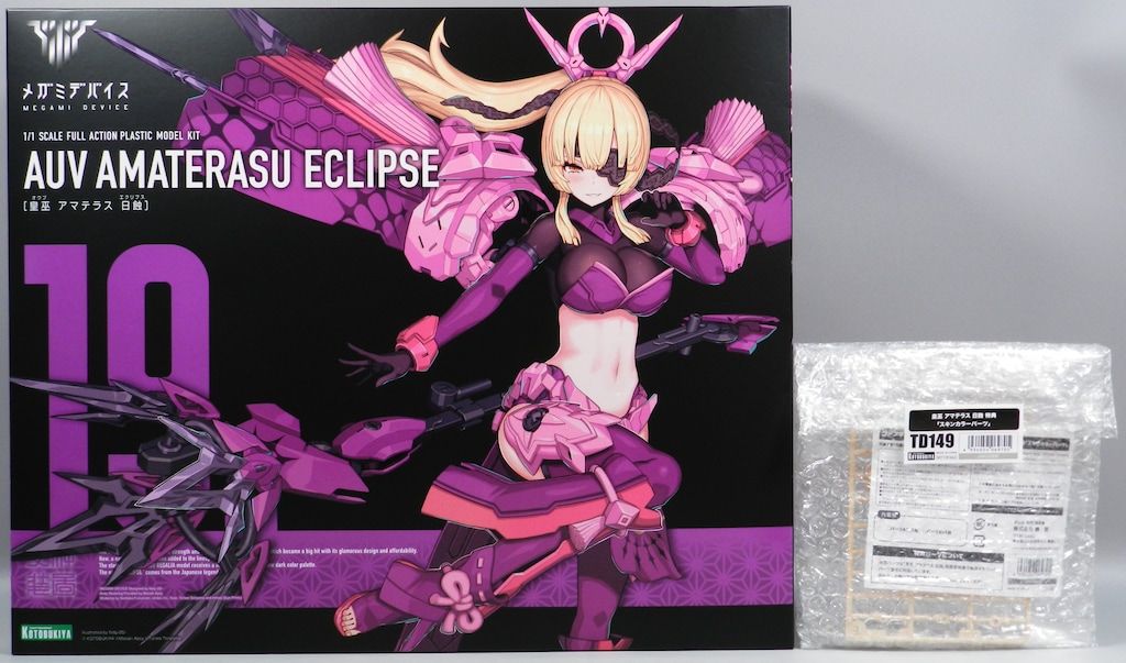 未開封　未組立　コトブキヤ　メガミデバイス　アマテラス　エクリプス　特典付き 限定特典付き】皇巫 アマテラス 日蝕（エクリプス）｜コトブキヤ