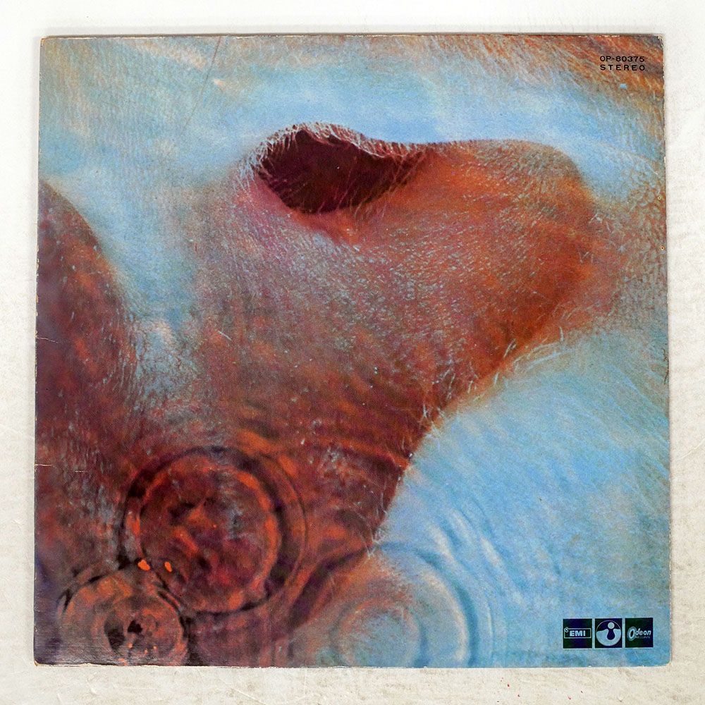 『帯付盤質極上』Pink Floyd MEDDLE おせっかい 当時物オデオン盤 Meddle: おせっかい 【紙ジャケット仕様/完全生産限定盤