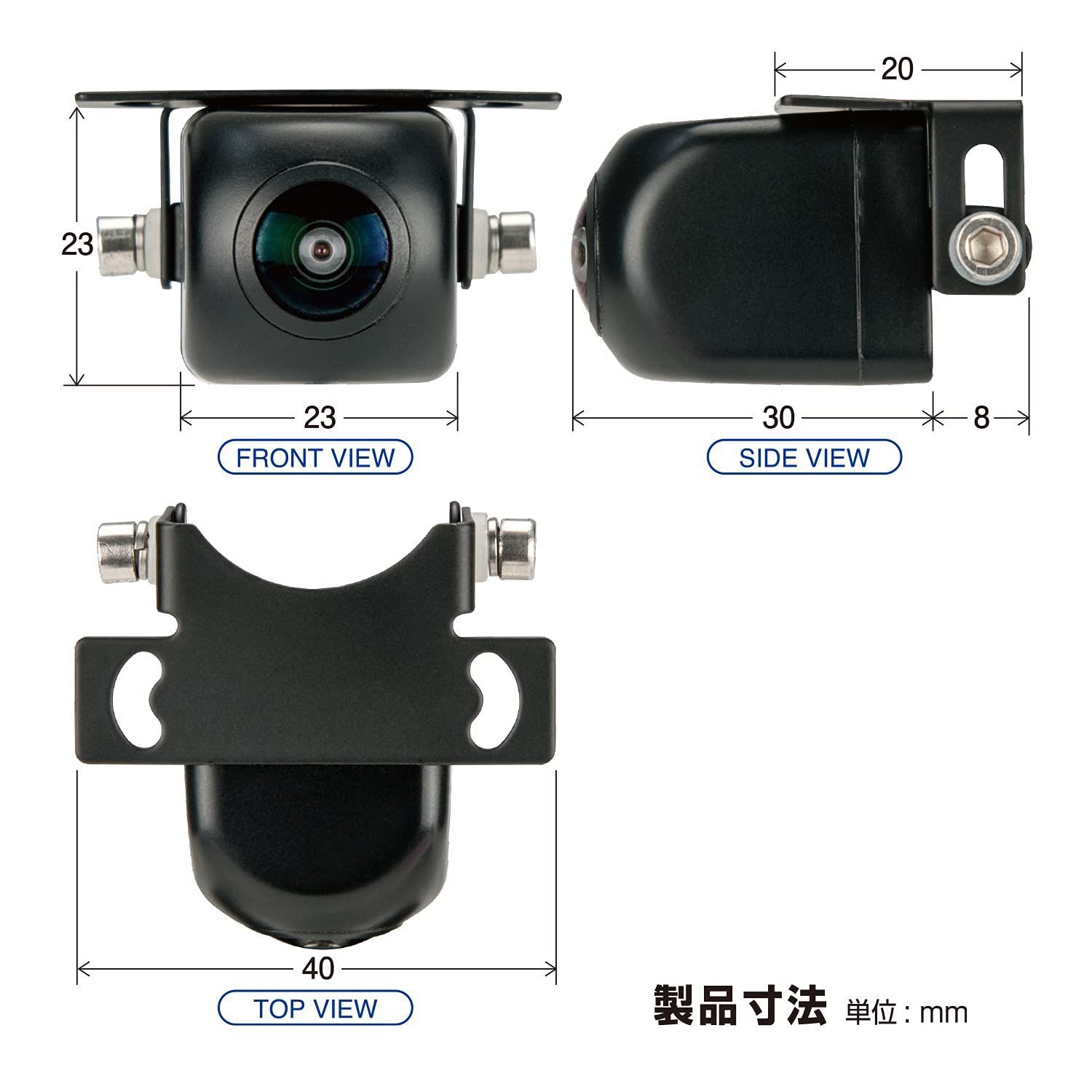 カメラレンズ 6種類のビュー画面/水平画角180°広角レンズ マルチVIEWカメラ