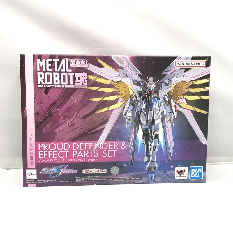 中古】バンダイ METAL ROBOT魂 プラウドディフェンダー＆エフェクト 