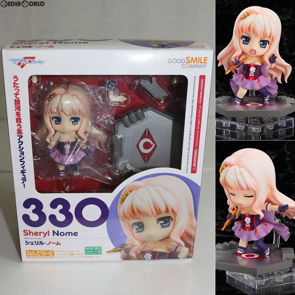 ねんどろいど 330 シェリル・ノーム マクロスF(フロンティア
