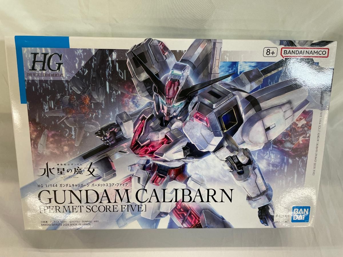 未開封】1/144 HG ガンダムキャリバーン パーメットスコア