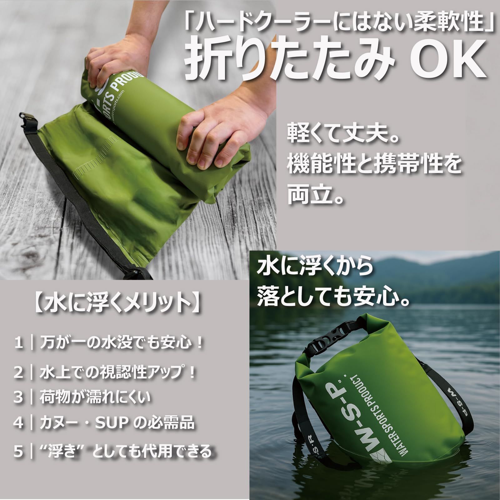 キャンプ ブラック