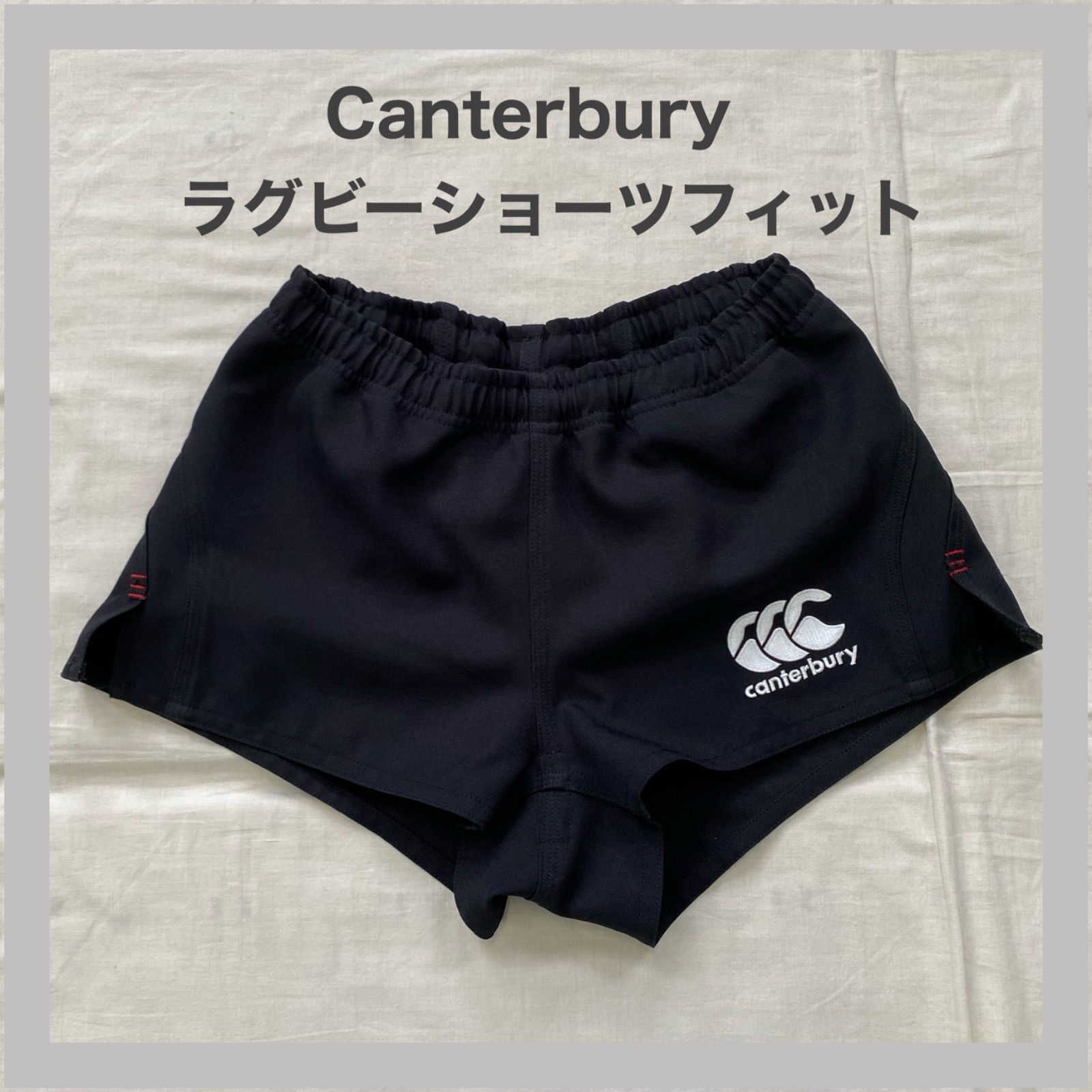 Canterbury ラガーパンツ M 良かっ 白