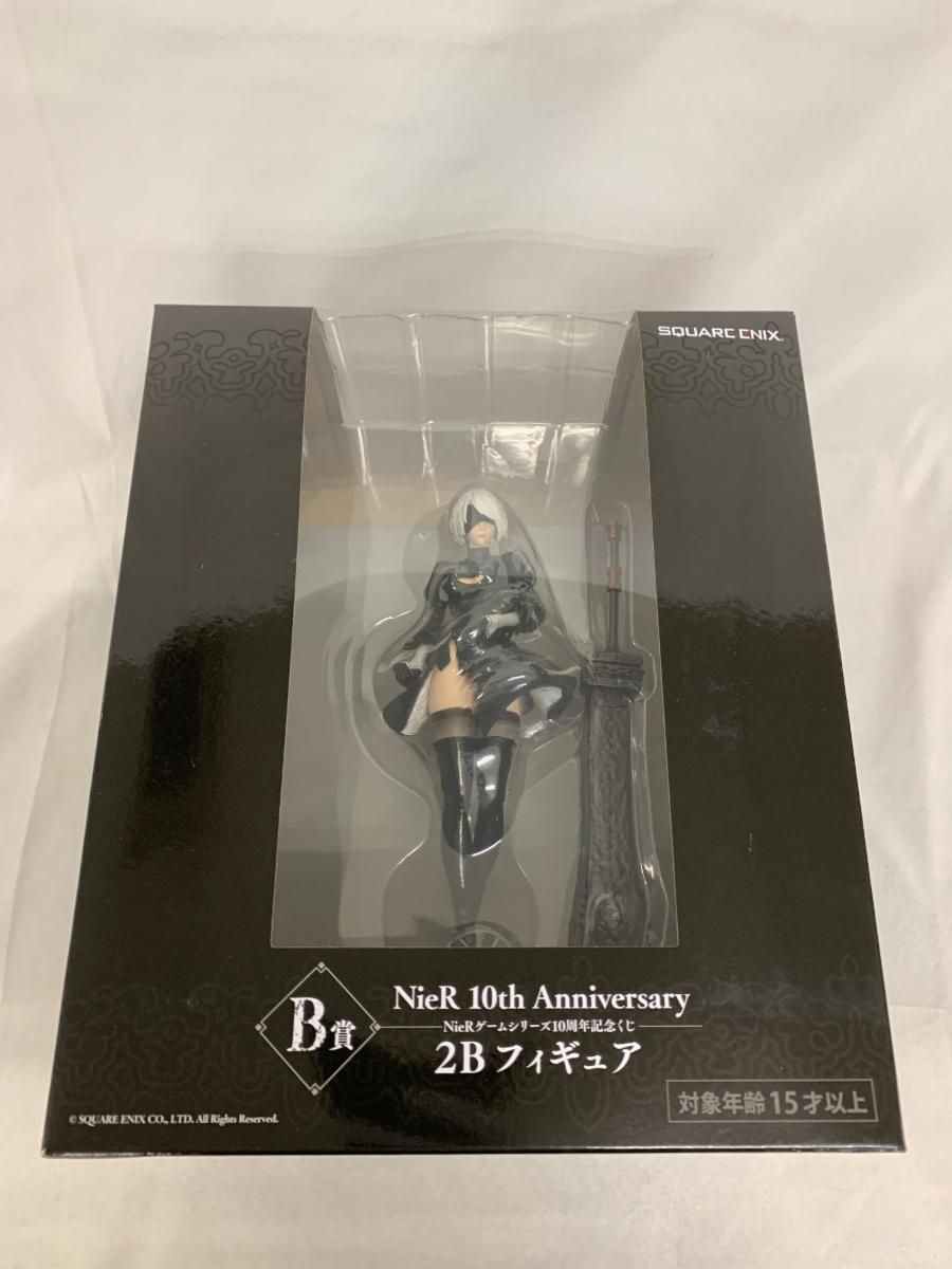 2B NieRゲームシリーズ 10周年記念くじ B賞 フィギュア - メルカリ