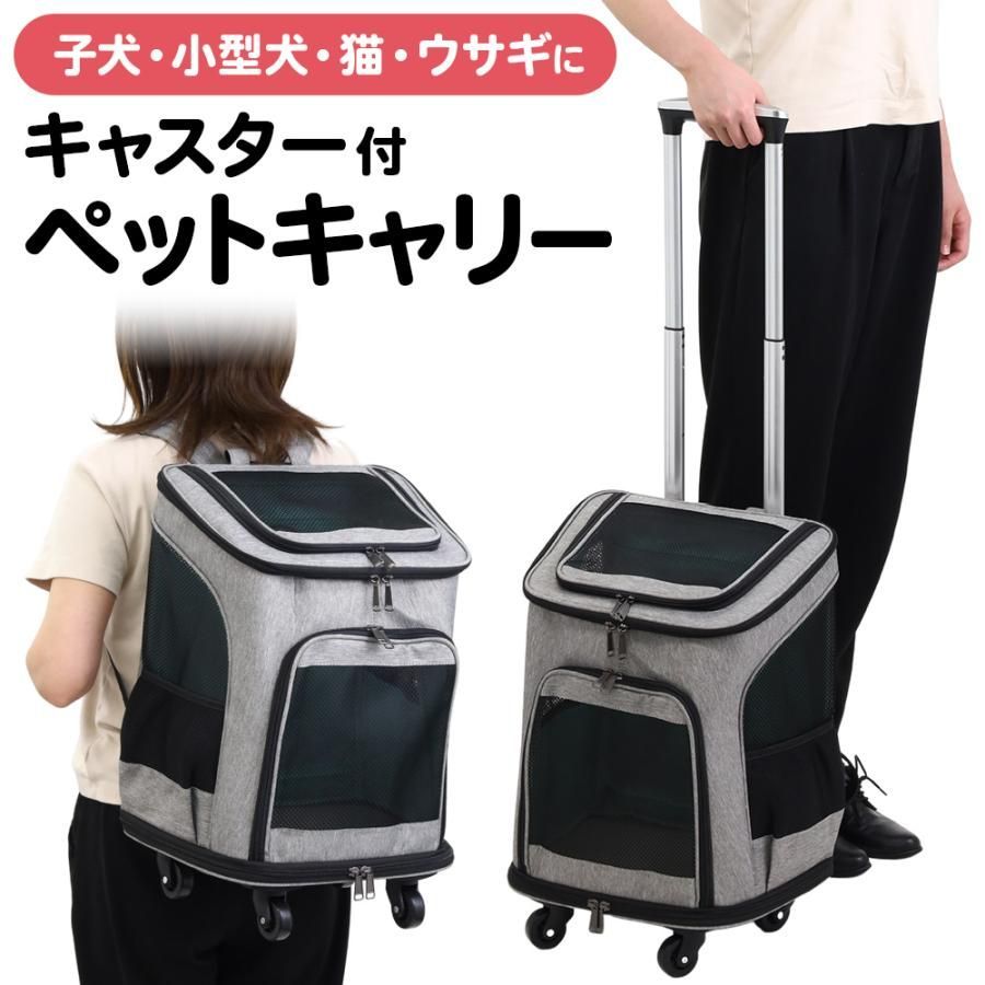 ba&ttang（バエンタン）の商品一覧- minime ba&ttang ラインソフト