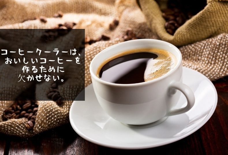 家庭用