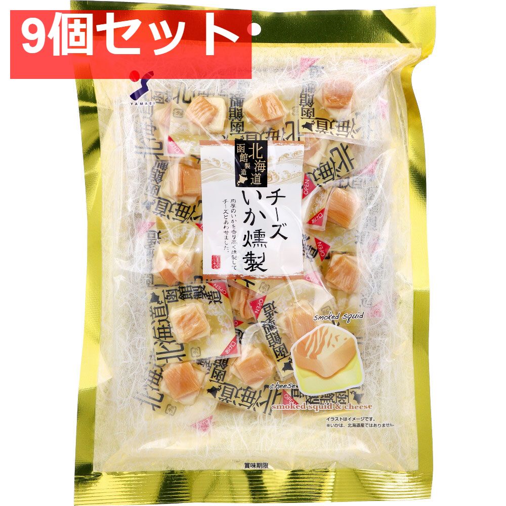 ☆千趣会 ベルメゾン☆ ムーミン おやくだちマスコット 12体セット