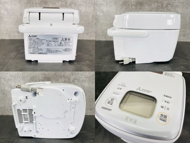 三菱 IHジャー炊飯器 【中古】MITSUBISHI NJ-SE069-W 炭炊釜 3.5