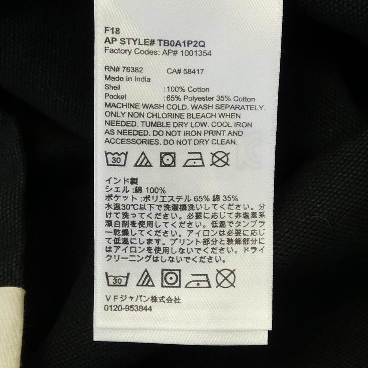 ？ Samco Coolant Hose Kit Kawasaki ZX6R 600/636 B1&B2 2003-2004