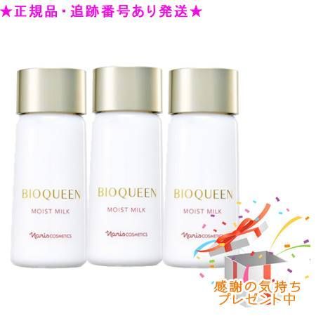 P.Gabriel pup 【手渡し限定特価】ビカクシダ ガブリエル Peter Gabriel