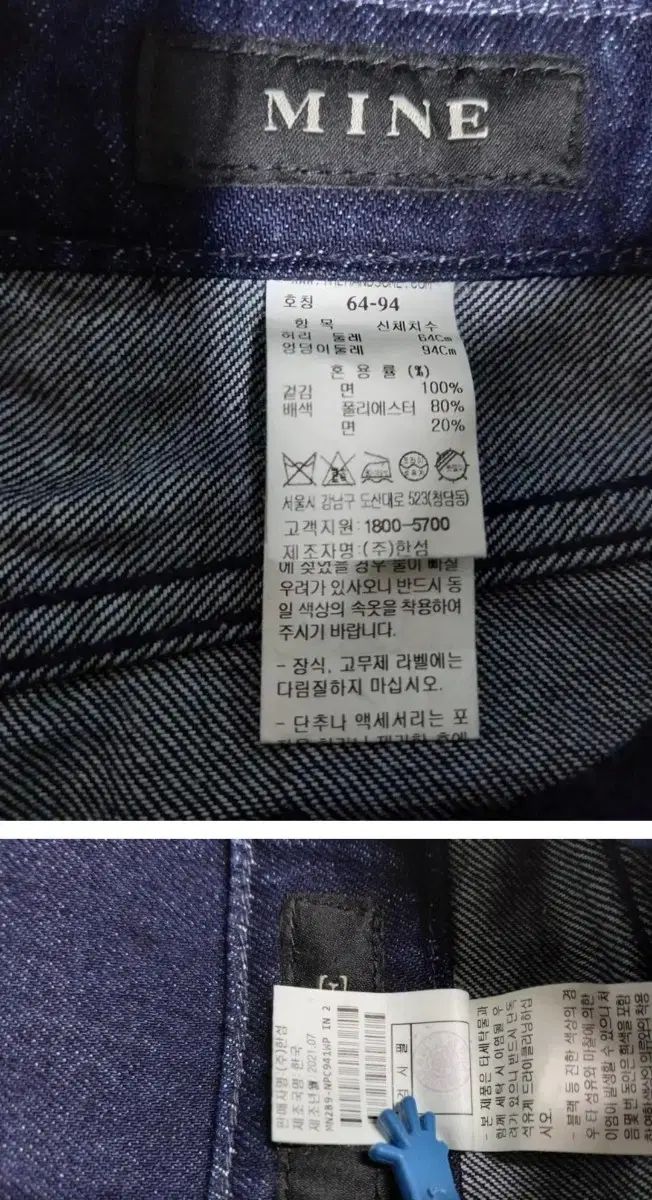 家禽