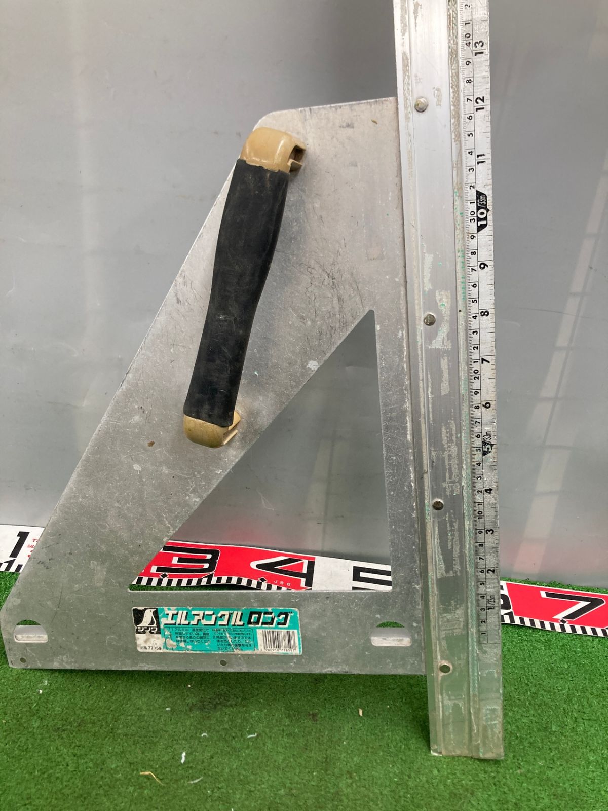 バリーマッギー Barry McGee T.H.R. /D.F.W アートブック バリー