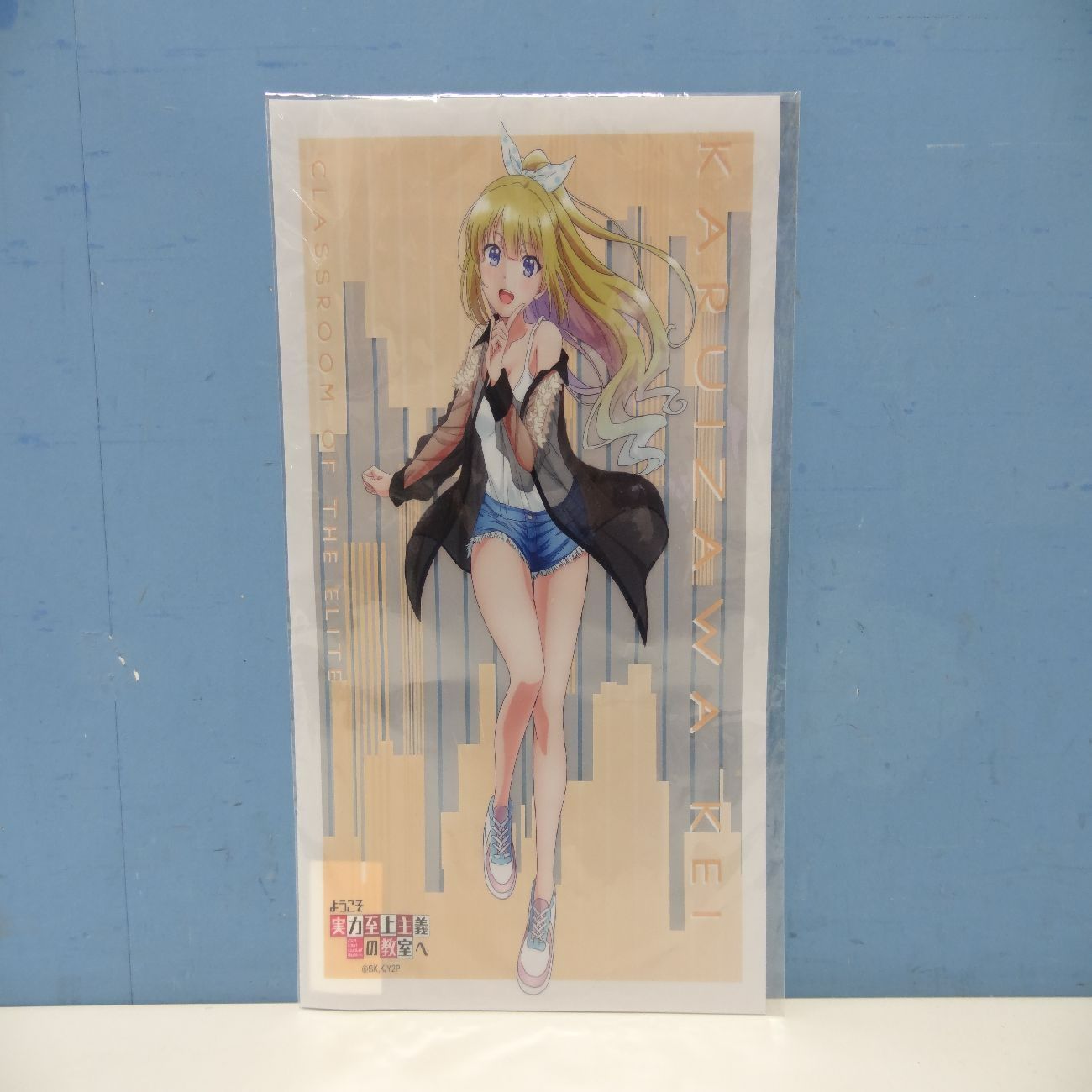 ようこそ実力至上主義の教室へ A3クリアポスター 軽井沢恵 TVアニメ「ようこそ実力至上主義の教室へ」 - 軽井沢恵 A3マット