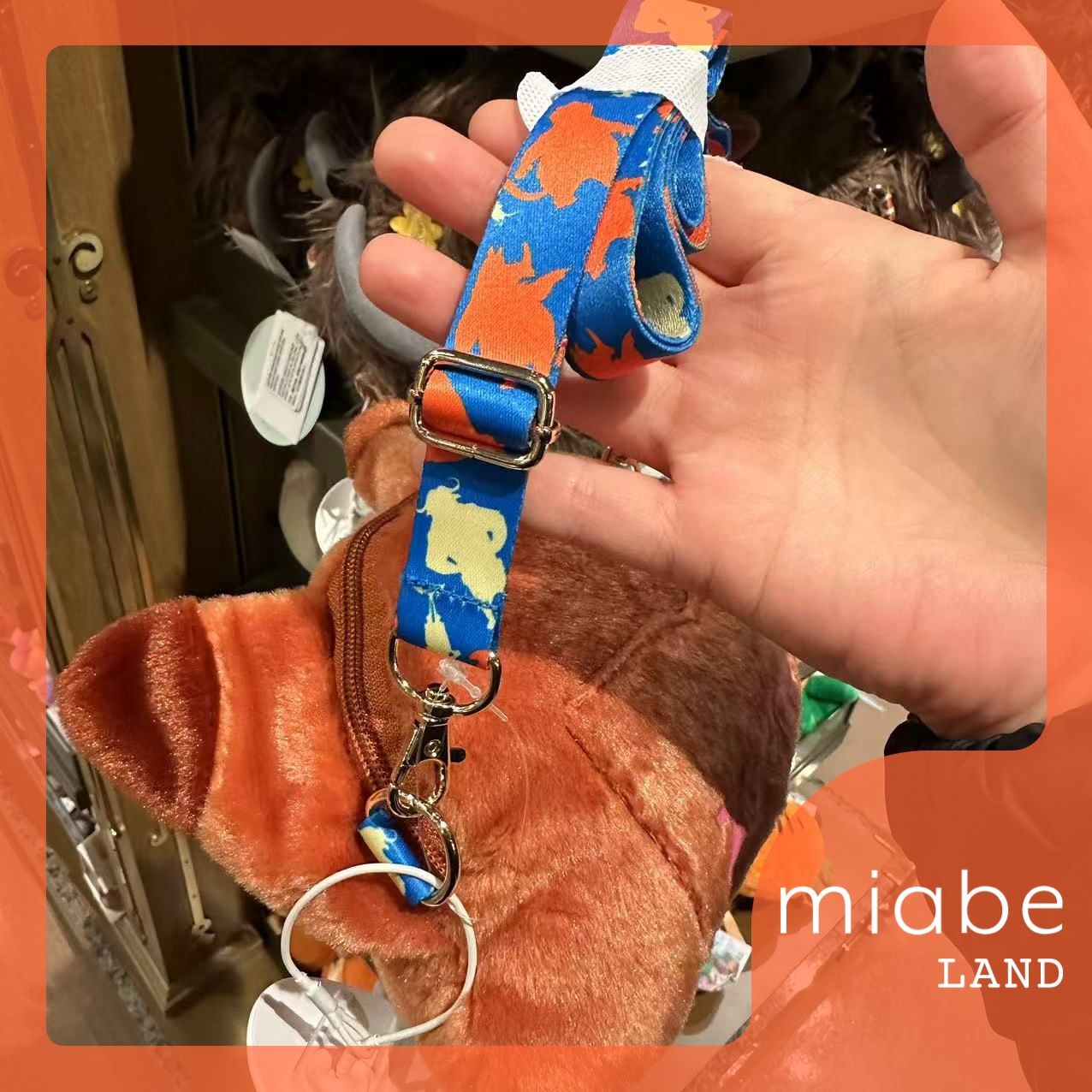 miabe