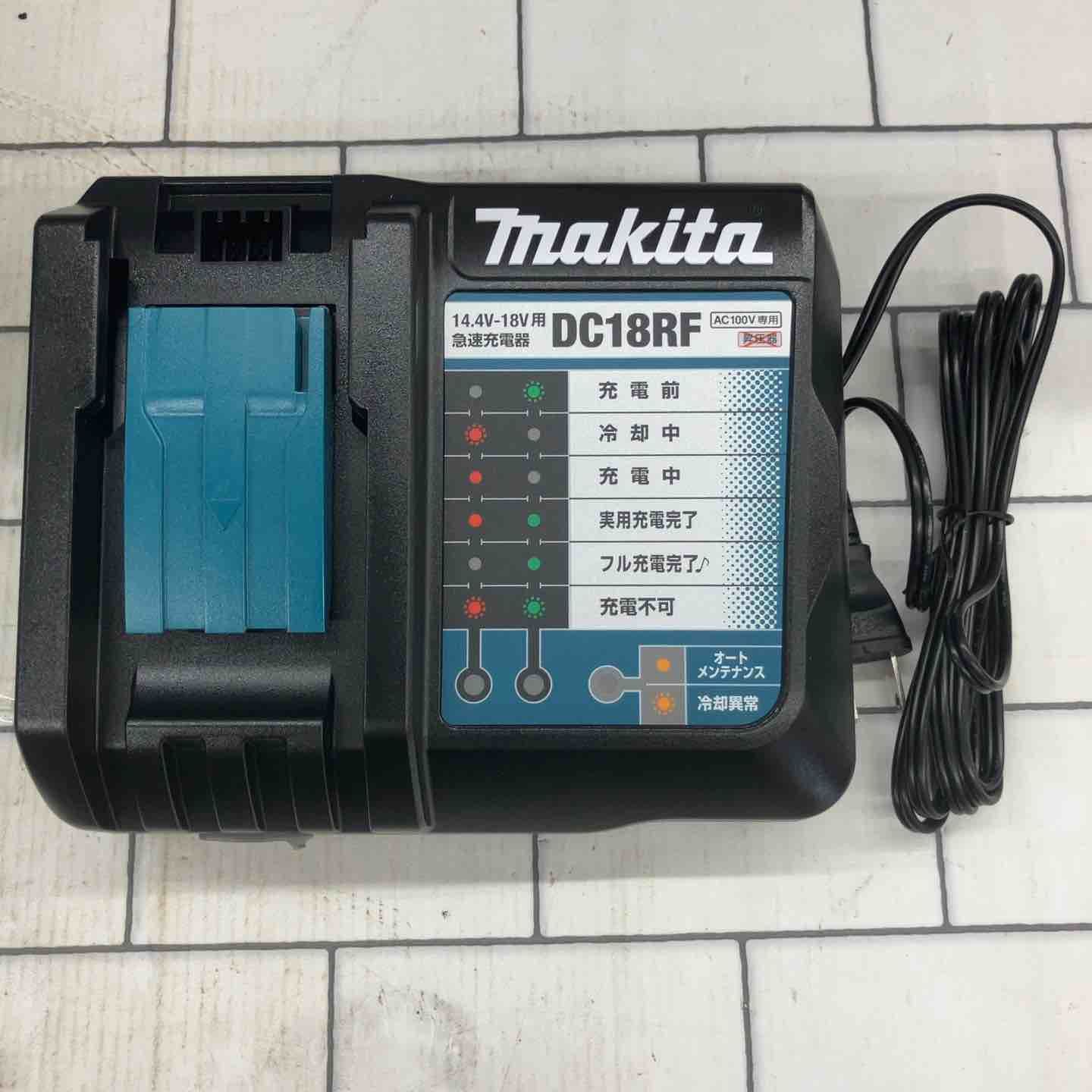 コードレス圧着機 TC300DRG