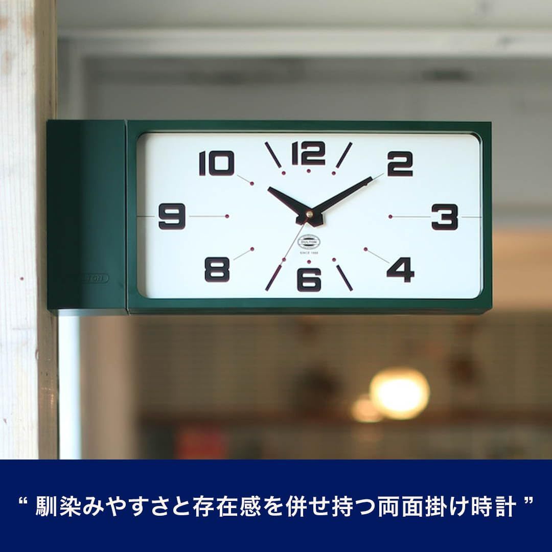 クロック レクタングル