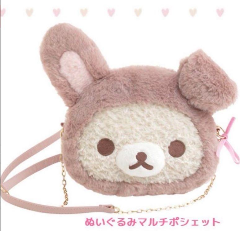 コリラックマ ぬいぐるみ マルチ ポシェット コリラックマとうさぎのティータイム ぬいぐるみマルチ
