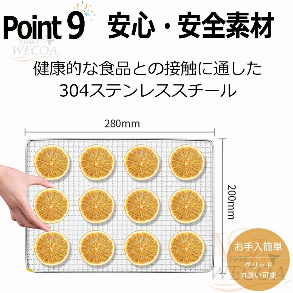 干し ドライフルーツ