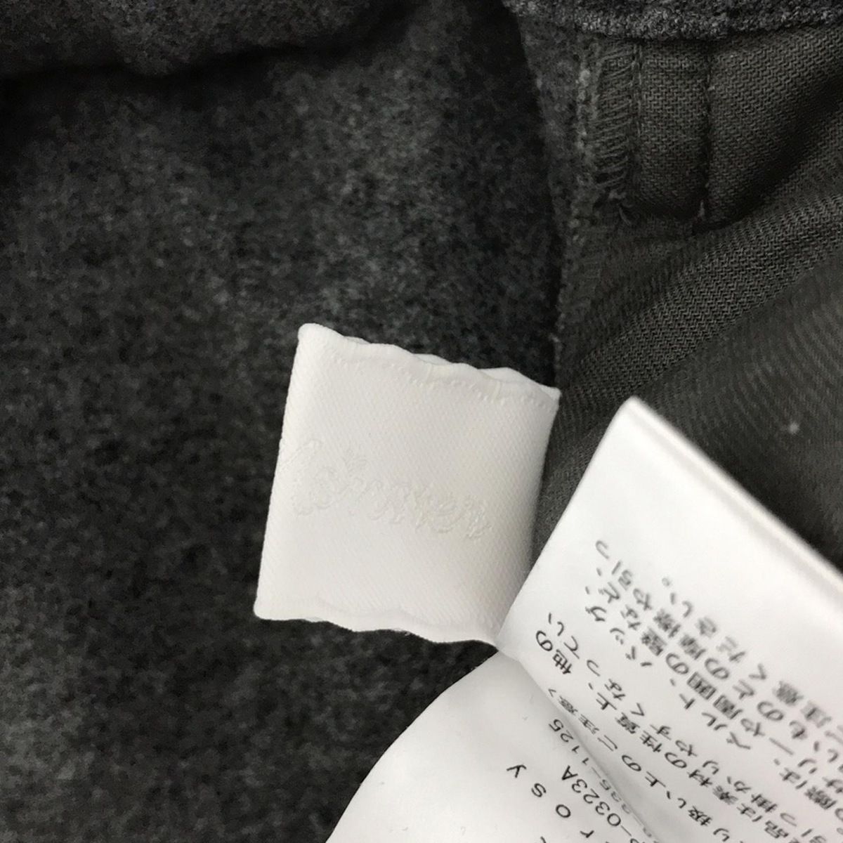 パンツ サイズM