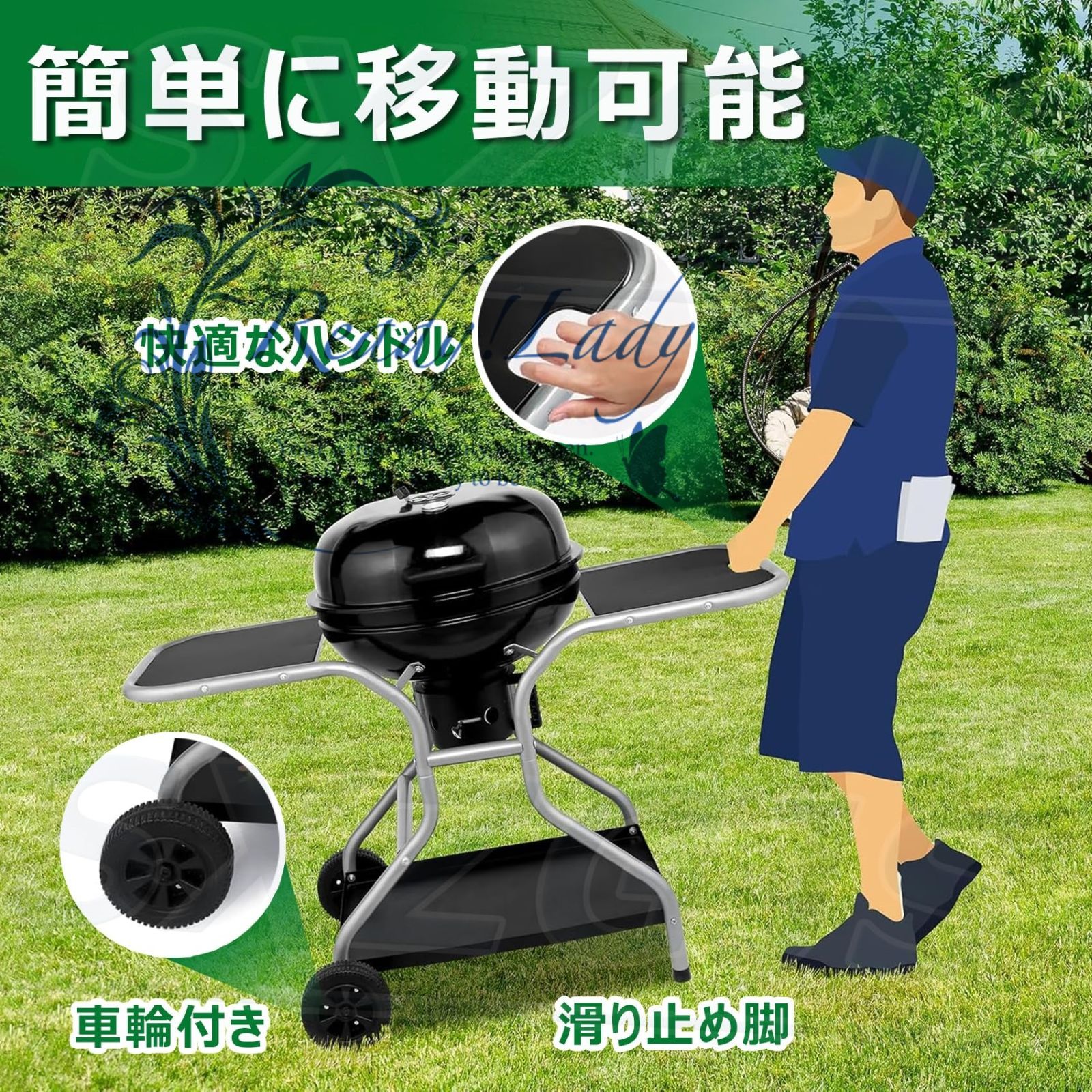 コンロ 大型
