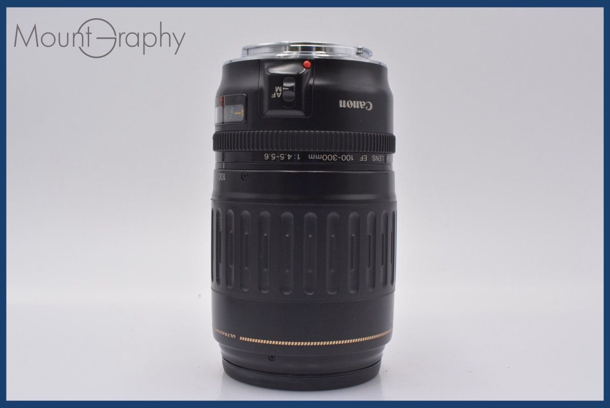 ☆特別特価☆ キヤノン Canon EF 100-300mm F4.5-5.6 USM 前後