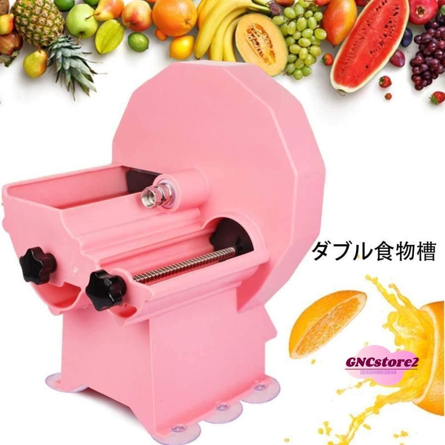 薄くカッター