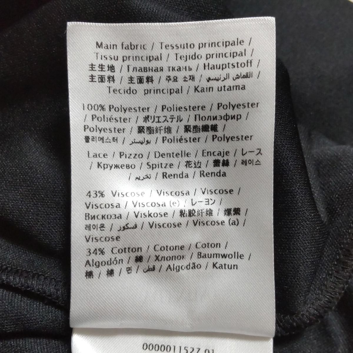 VALENTINO バレンチノ ロングスカート サイズXXS XS レディース - 黒 レース プリーツ GULLKHAN_COM