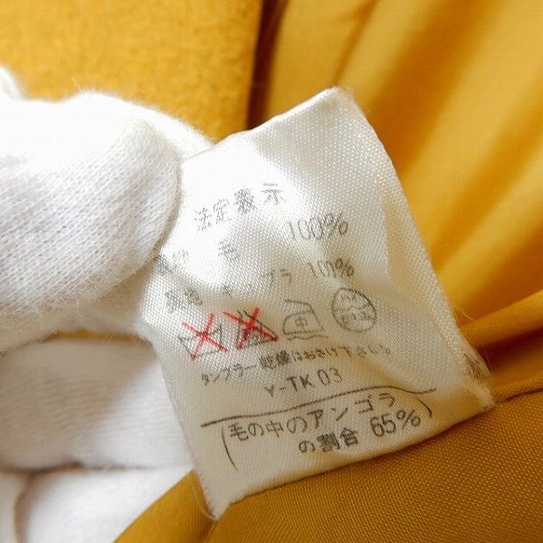 #wnc クリスチャンディオール ChristianDior プレタポルテ カットソー M 黒 ヴィンテージ アシンメトリー ニット レディース [909363]