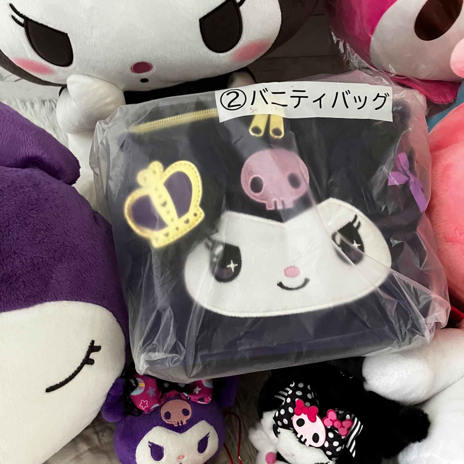 クロミ ぬいぐるみ まとめ売り クロミ ぬいぐるみ まとめ売り サンリオ - クロミぬいぐるみまとめ売り