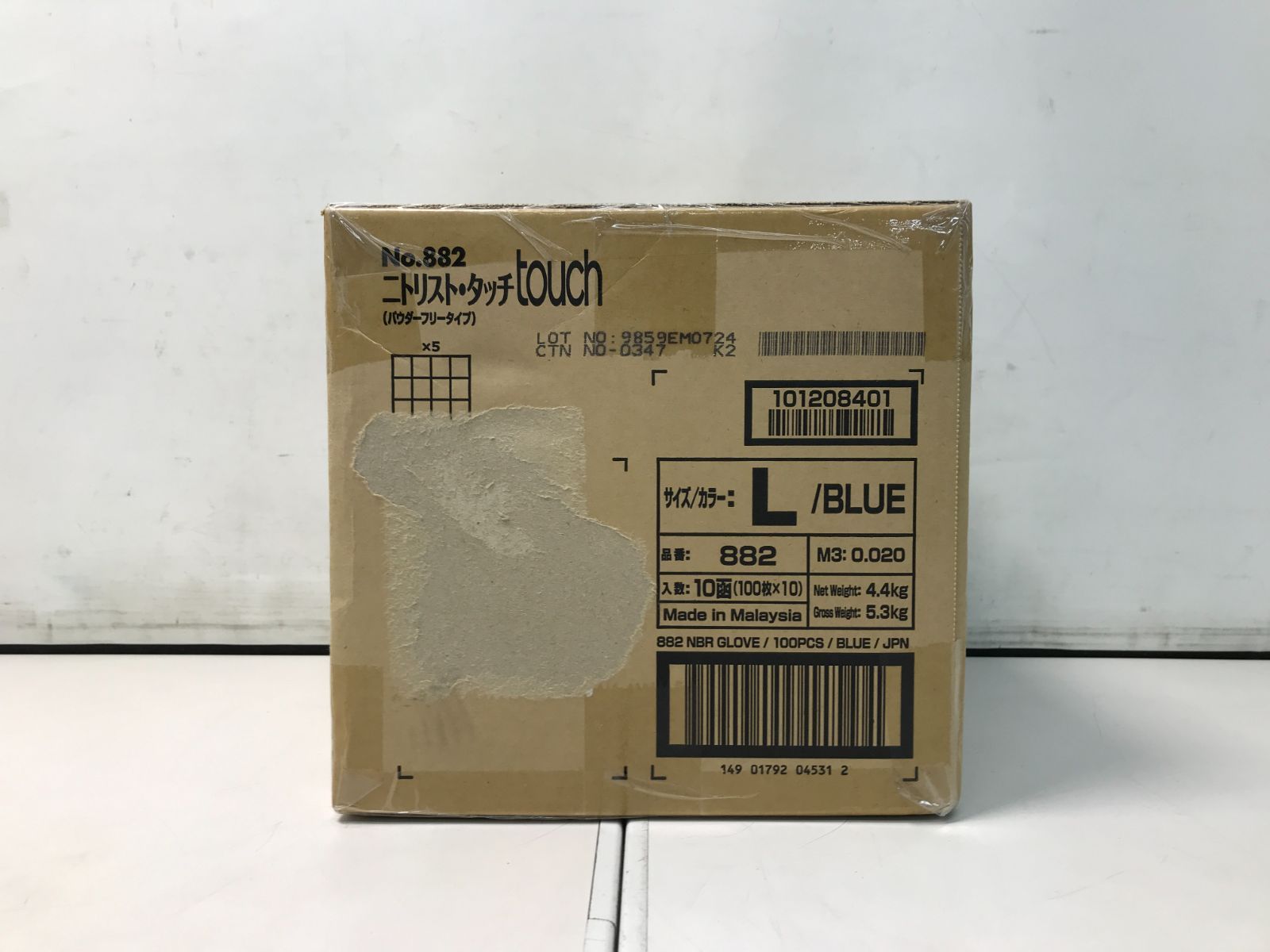 名高い ♥ SHOWA ﾆﾄﾘｽﾄ ﾀｯﾁ Lｻｲｽﾞ 5282 38-588